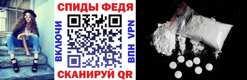АМФЕТАМИН VHQ Димитровград