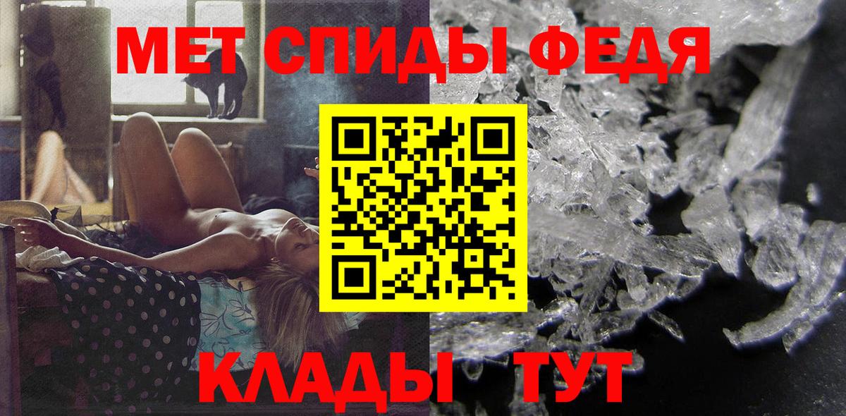 MDMA  Канабис  Alpha-PVP СК кристаллы  Меф   COCAIN  Гашиш  Димитровград  Купить закладку  МЕТАМФЕТАМИН  АМФЕТАМИН   Меф   COCAIN 
