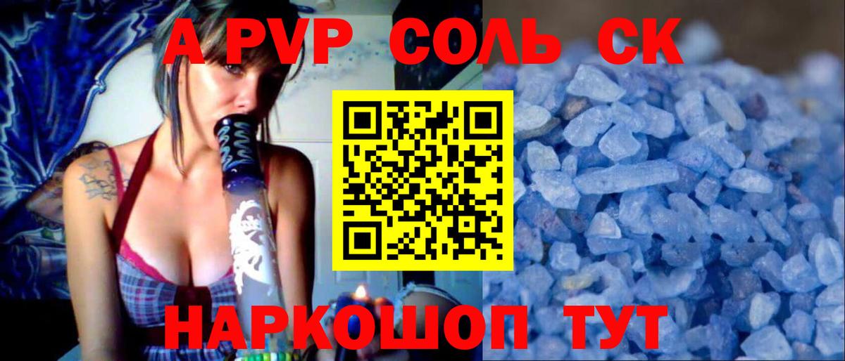 ГЕРОИН Димитровград