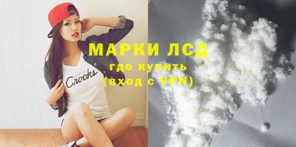 амф Александровское