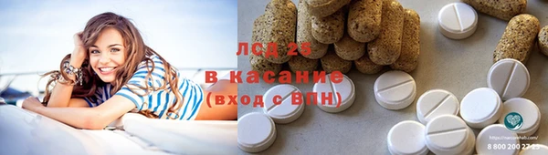 скорость Лысьва