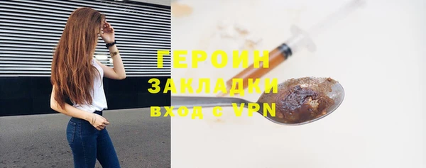 амф Александровское