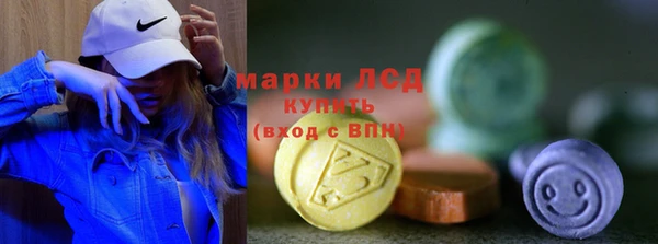 трава Кущёвская