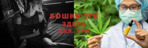скорость Нестеровская