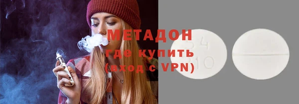 трава Кущёвская