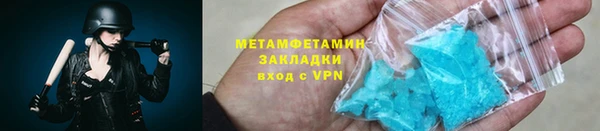 мет Лысково