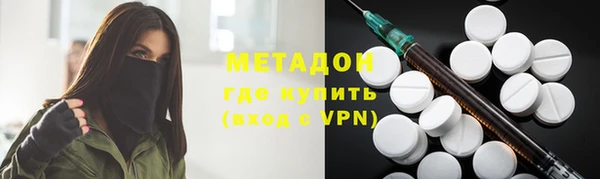 гидропоника Тихорецк