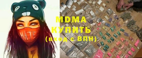 трава Кущёвская