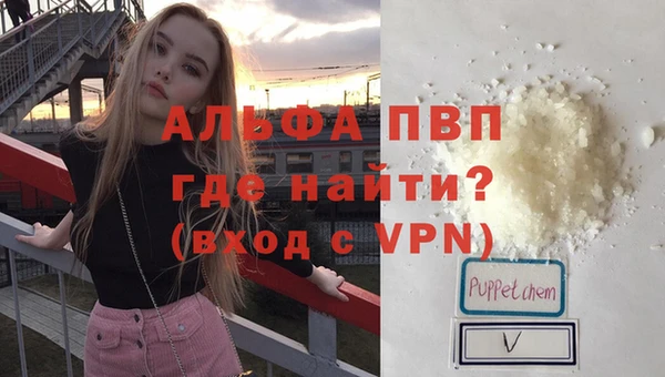 mix Тобольск