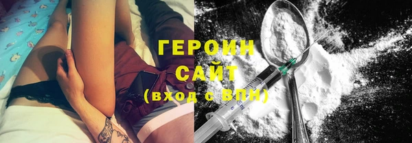 амф Александровское