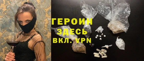 прущая мука Волгодонск