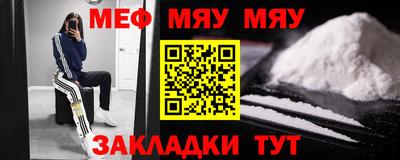 каннабис Апрелевка