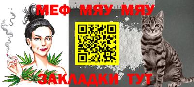 каннабис Апрелевка