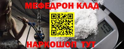 метадон Азнакаево
