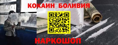 каннабис Апрелевка