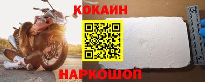 каннабис Апрелевка