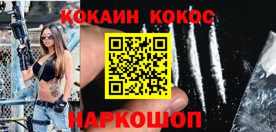 ALPHA PVP Аргун