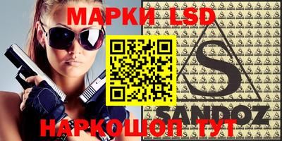 метадон Балаково