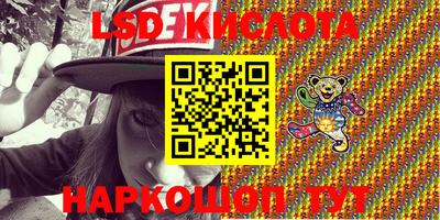 метадон Балаково