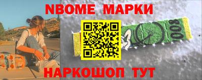 ALPHA PVP Аргун