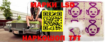 ALPHA PVP Аргун