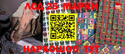 метадон Балаково