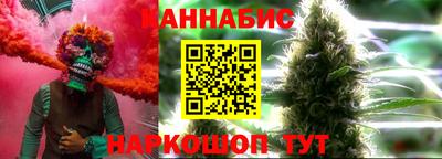 ALPHA PVP Аргун