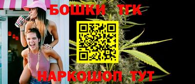 метадон Балаково