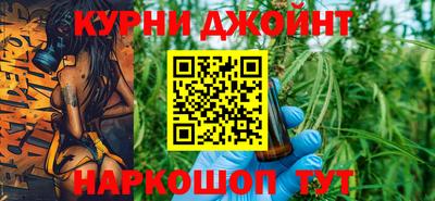 метадон Балаково