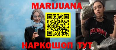 ALPHA PVP Аргун