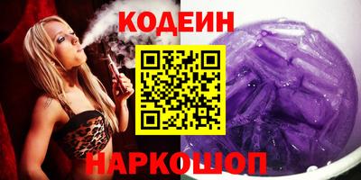 каннабис Апшеронск