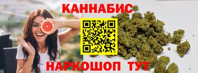 ALPHA PVP Аргун