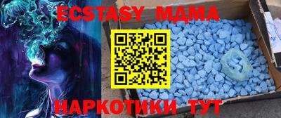 ALPHA PVP Аргун