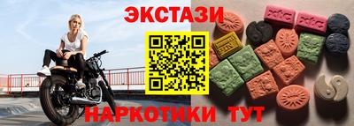 ALPHA PVP Аргун