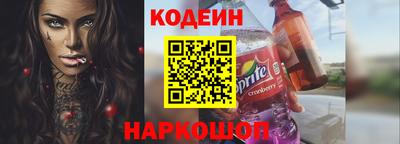 каннабис Апрелевка