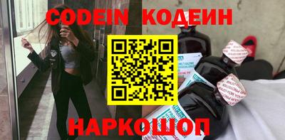 каннабис Апрелевка