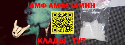 метадон Балаково