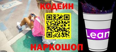ALPHA PVP Аргун