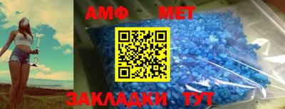 каннабис Апшеронск