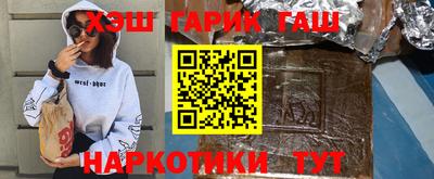 ALPHA PVP Аргун