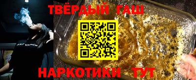 метадон Балаково