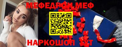 ALPHA PVP Аргун