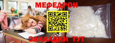 каннабис Апшеронск