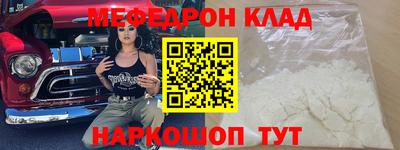 каннабис Апшеронск