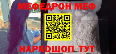 каннабис Апшеронск