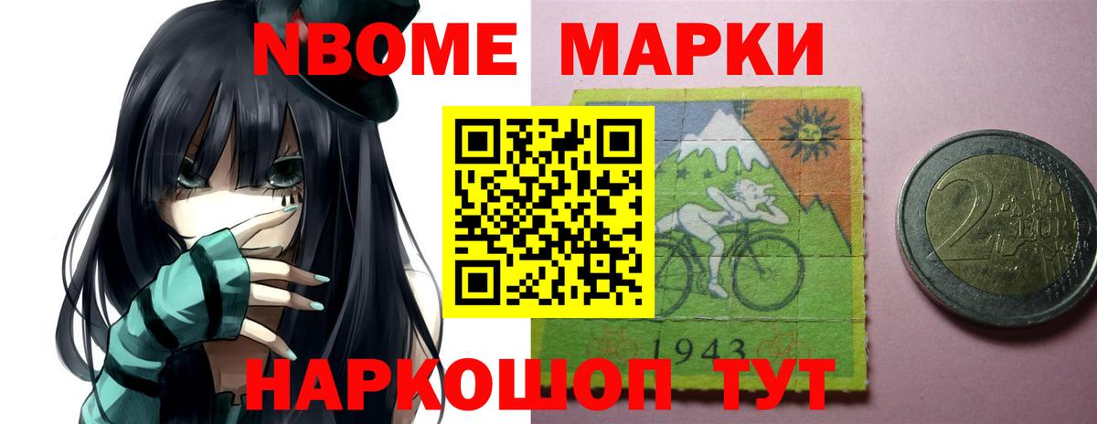 ЛСД экстази кислота  LSD-25 экстази  Лсд 25 экстази ecstasy  Димитровград  Вход с VPN 